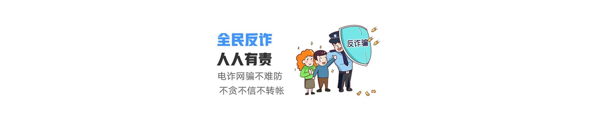 海城区联通宽带